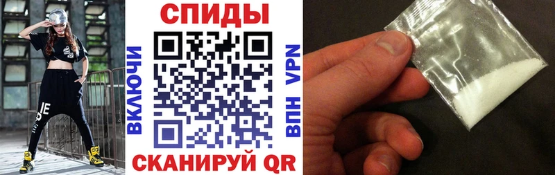 АМФ Розовый  где купить наркоту  Боготол 