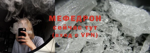 каннабис Усмань