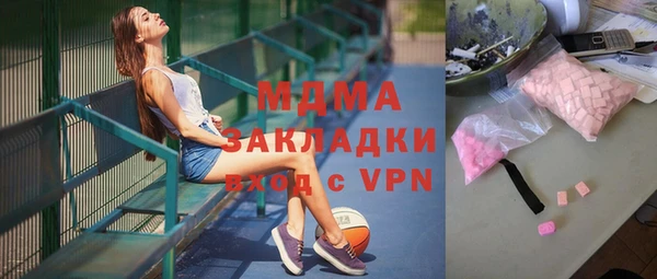 каннабис Усмань