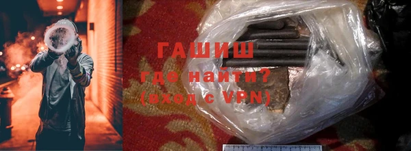 гидропоника Усолье-Сибирское
