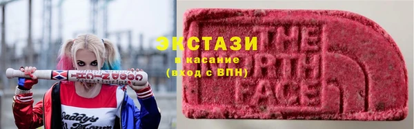 spice Усинск
