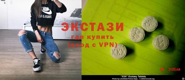 каннабис Усмань