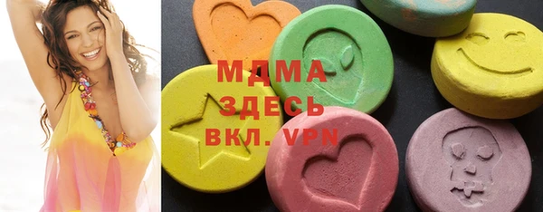 каннабис Усмань