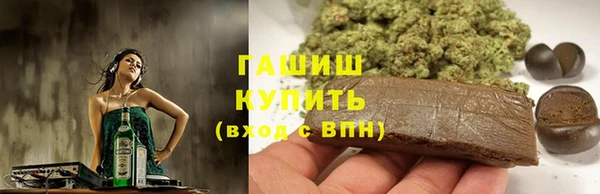 spice Усинск