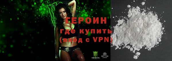 spice Усинск