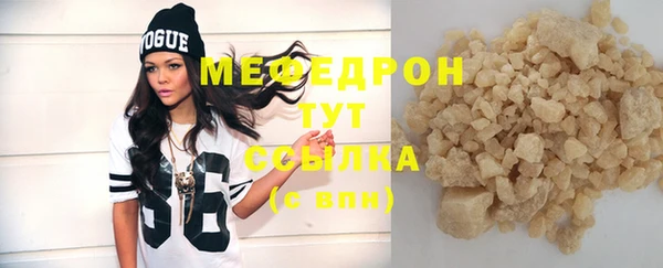 гидропоника Усолье-Сибирское