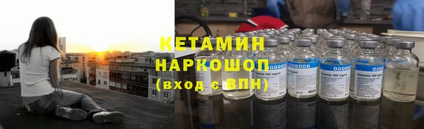 гидропоника Усолье-Сибирское