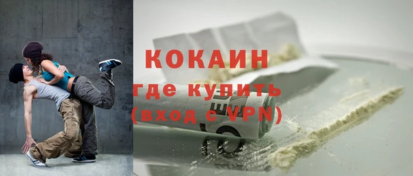 гидропоника Усолье-Сибирское