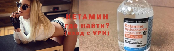 каннабис Усмань