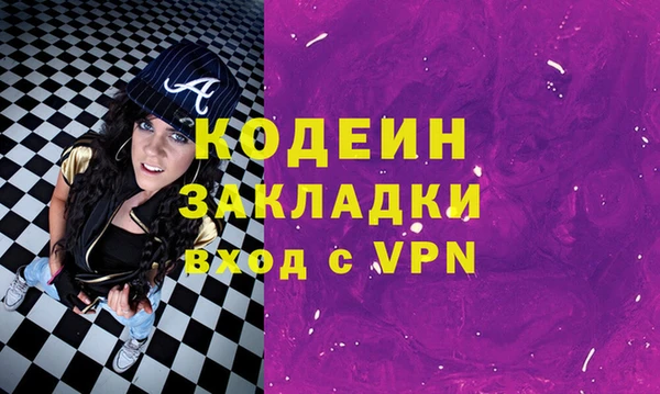 гидропоника Усолье-Сибирское