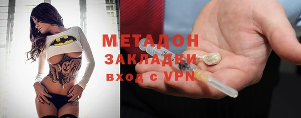 гидропоника Усолье-Сибирское