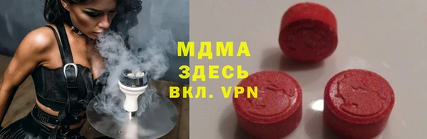 spice Усинск