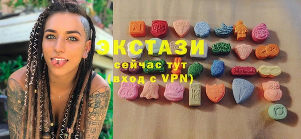 гидропоника Усолье-Сибирское