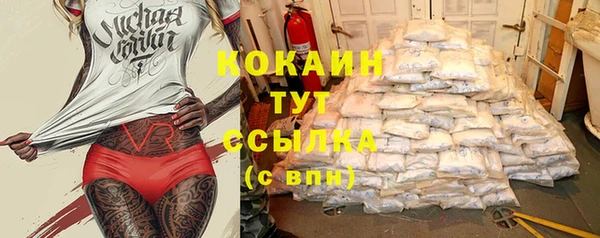 гидропоника Усолье-Сибирское