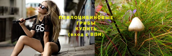 каннабис Усмань