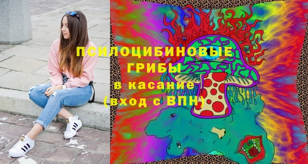 гидропоника Усолье-Сибирское