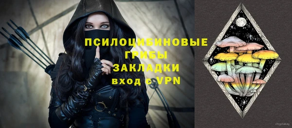 гидропоника Усолье-Сибирское