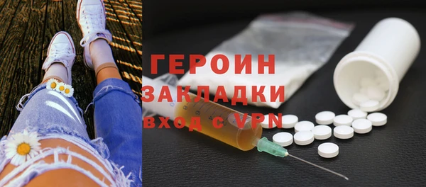 каннабис Усмань