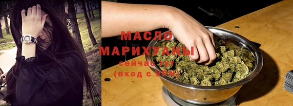 spice Усинск